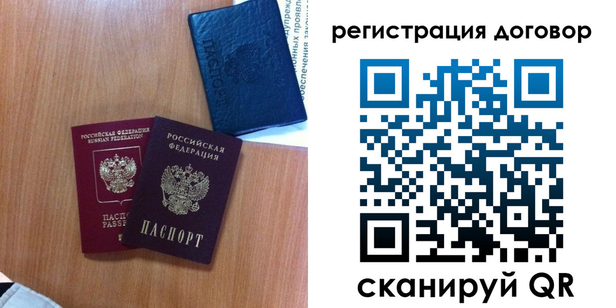 форма 3 в Приволжске
